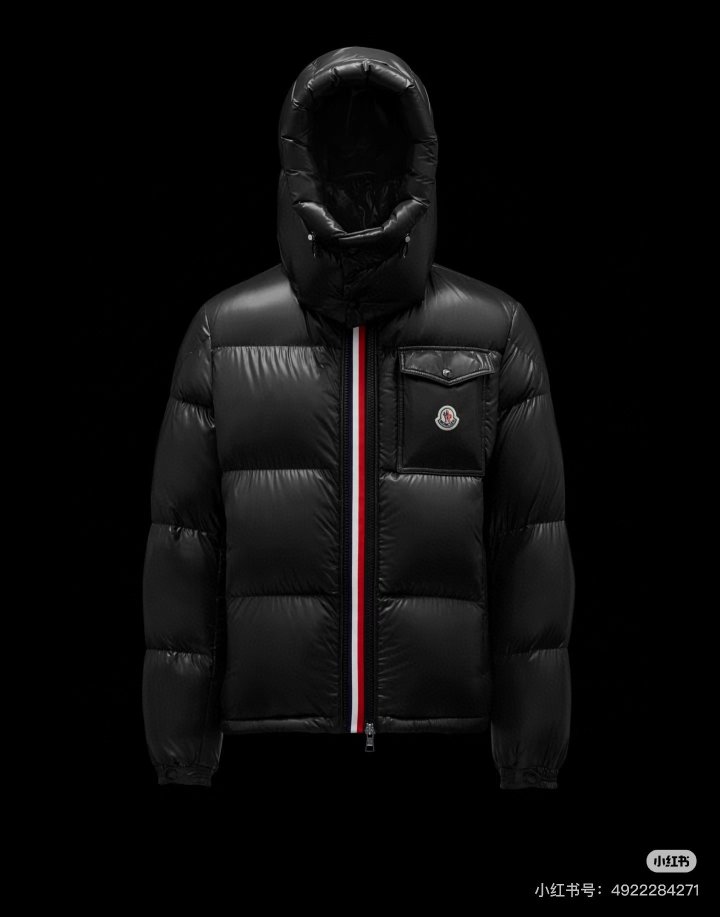 몽클레어 몽벨리아르 남성구스다운 패딩자켓