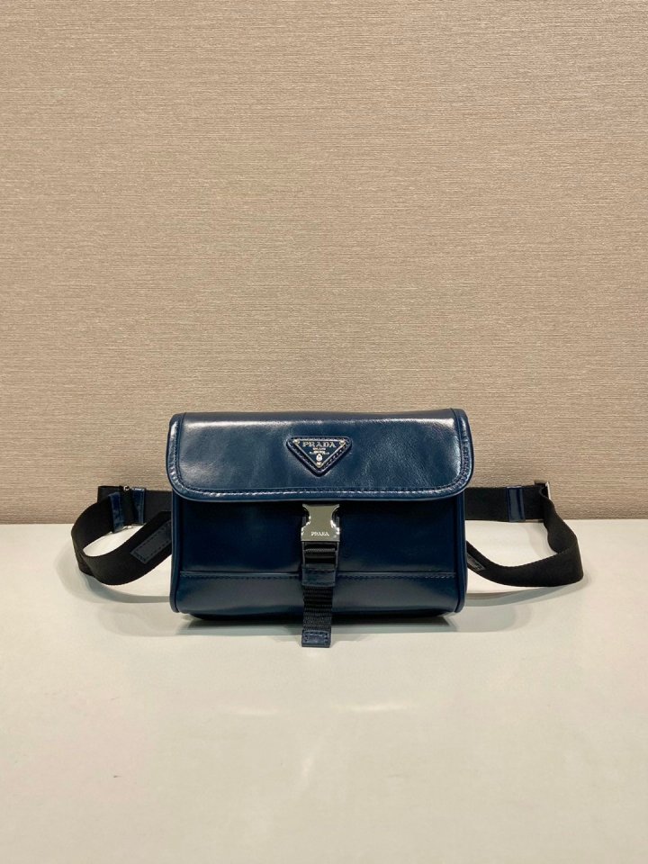 프라다  로고 크로스백 2ZH108 | PRADA |