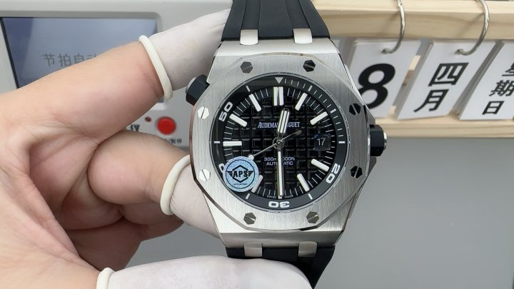 오데마피게 로얄오크 15703 다이버