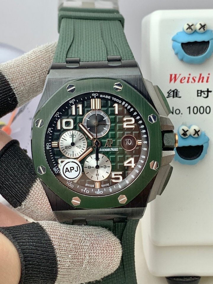 오데마피게 로열오크 오프쇼어 26400 슈퍼 세라믹 / APJ 프리미엄