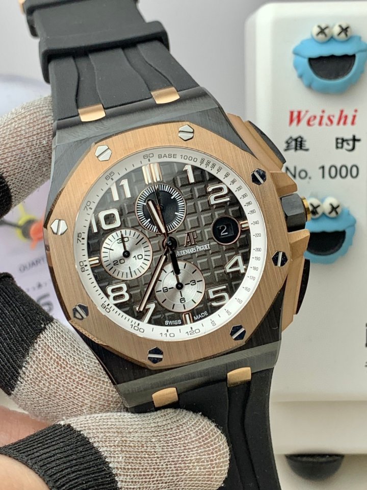 오데마피게 로열오크 오프쇼어 26400 슈퍼 세라믹 / APJ 프리미엄