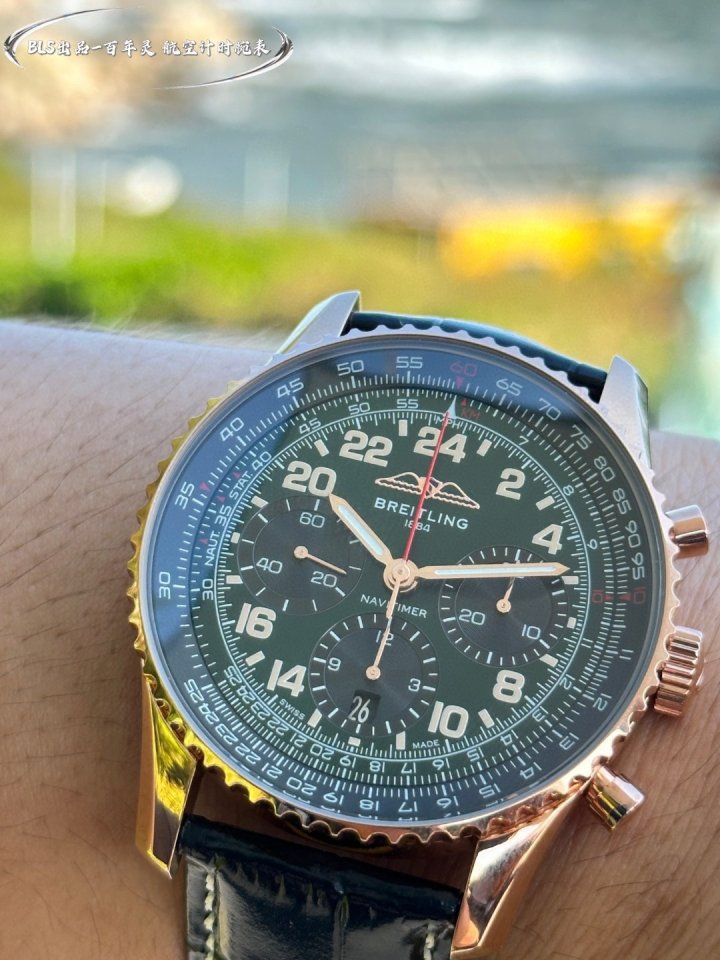 브라이틀링 나비타이머 70주년 기념 에디션