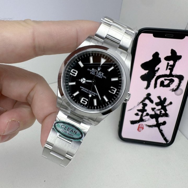 롤렉스 익스플로러 36mm 1세대