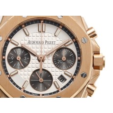 오데마피게 여성  로열오크 오프쇼어 37mm (AP2 버전)