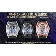 프랑크뮬러 Grand Central Tourbillon