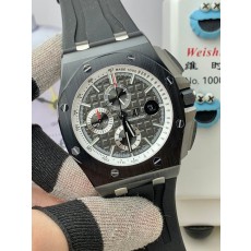 오데마피게 로열오크 오프쇼어 26400 슈퍼 세라믹 / APJ 프리미엄