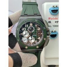 오데마피게 로열오크 오프쇼어 26400 슈퍼 세라믹 / APJ 프리미엄