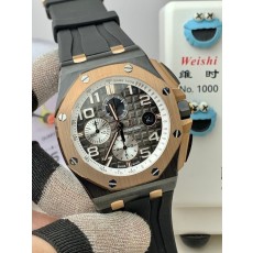 오데마피게 로열오크 오프쇼어 26400 슈퍼 세라믹 / APJ 프리미엄