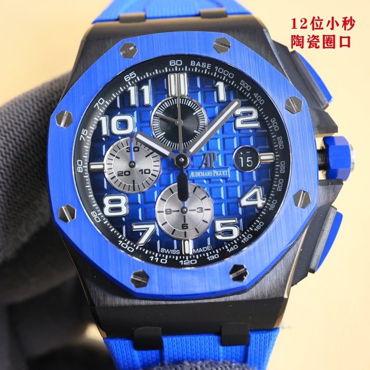 Audemars Piguet 오데마피게 오데마피게 로열오크 오프쇼어