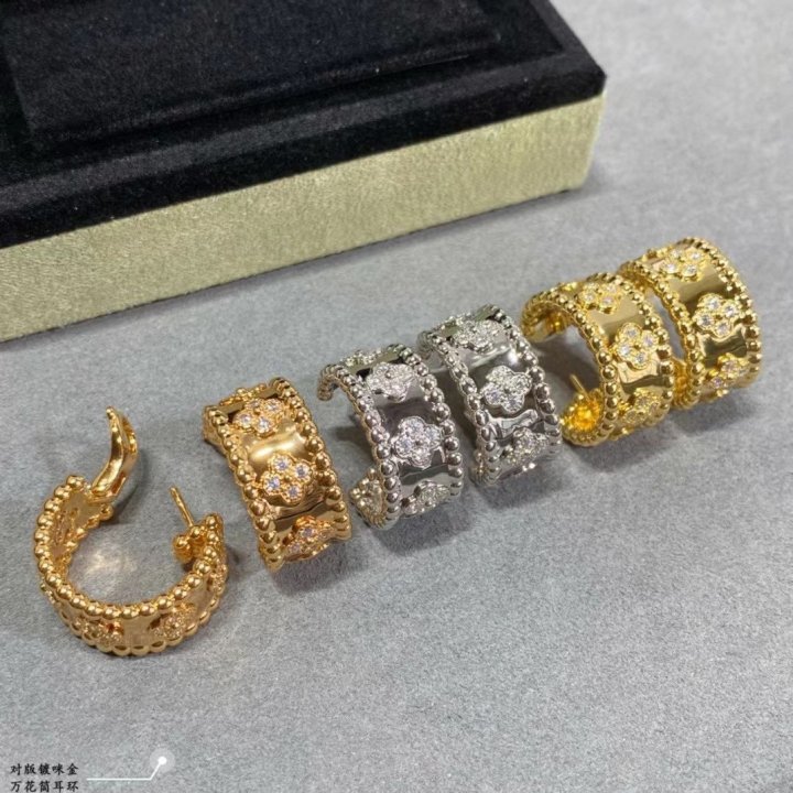 반클리프 여성 클래식 만화경 귀걸이