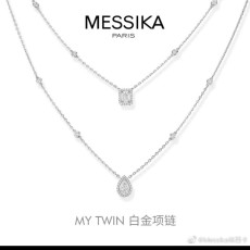 메시카 여성 클래식 마이 트윈 더블 레이어 드롭 목걸이