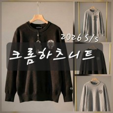 크롬하츠★ 울니트 베스트 디자인 2종 (국내배송) 2026 s/s