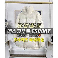 몽클레어 ESCAUT ⛔️ 에스코우트 ⛔️