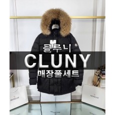 몽클레드 CLUNY 